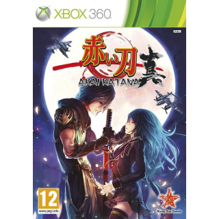 Akai Katana (NIB) Xbox 360 (Used)