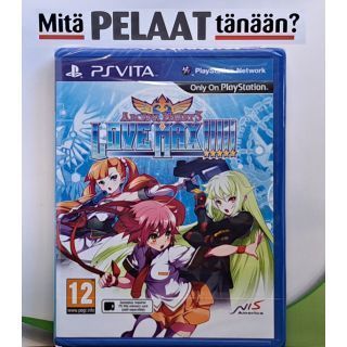 Arcana Heart 3 Love Max PSVita
