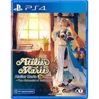 Atelier Marie Remake The Alchemist Of Salburg PS4