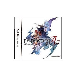 Final Fantasy Tactics A2 Grimoire of the RIft (US) DS