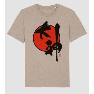 Okami Logo T-paita XL