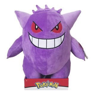 Pokemon Gengar Pehmolelu 30 cm