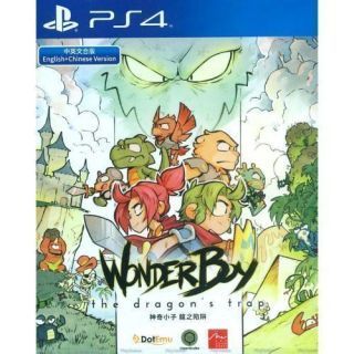 Wonder Boy The Dragons Trap PS4